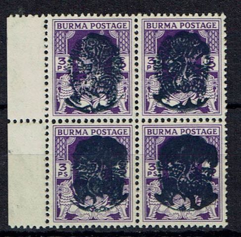 Image of Burma-Japanese Occupation SG J26 UMM British Commonwealth Stamp
